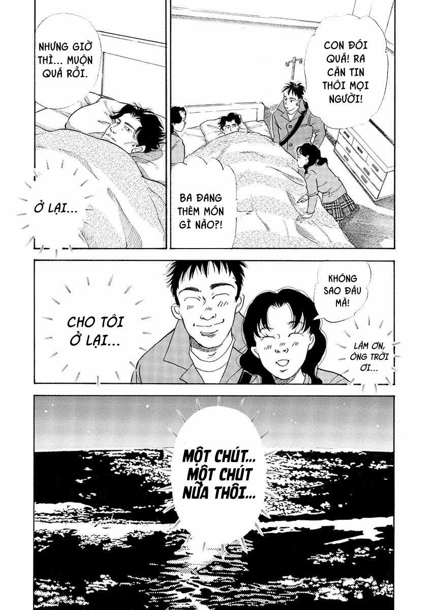 Bóng Lưng Chapter 17 trang 17