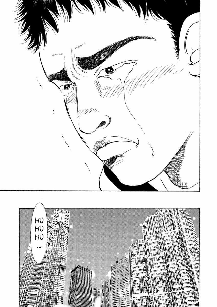 Bóng Lưng Chapter 2 trang 25