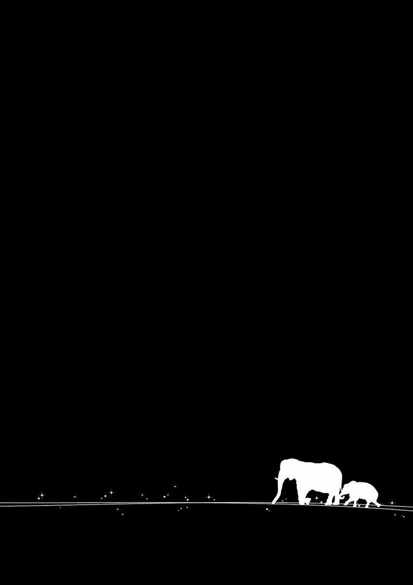 Bóng Lưng Chapter 2 trang 28