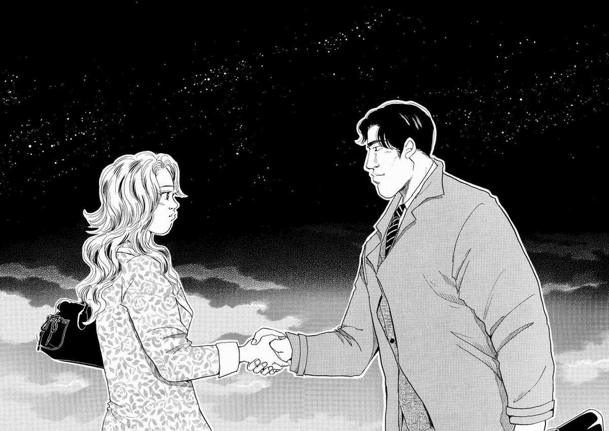 Bóng Lưng Chapter 7 trang 18