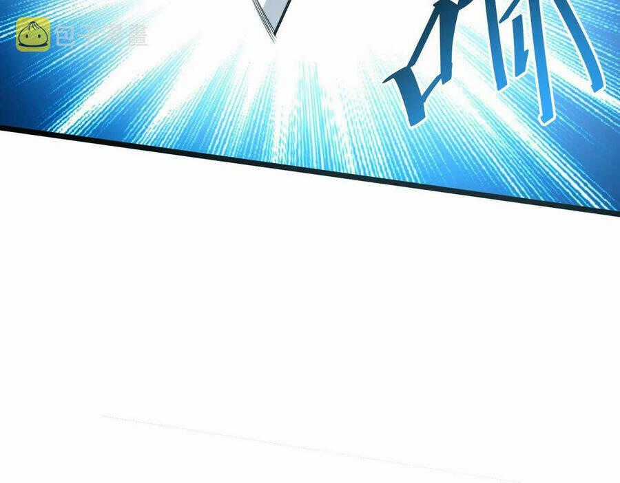 Bóng Ma Ác Quỷ Chapter 0 trang 23