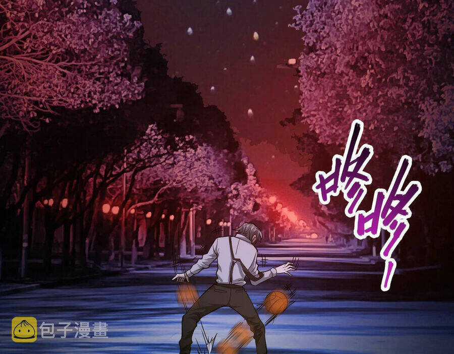 Bóng Ma Ác Quỷ Chapter 0 trang 5