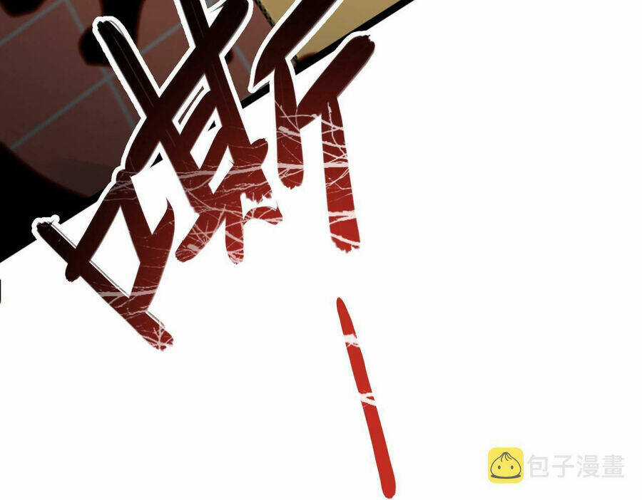 Bóng Ma Ác Quỷ Chapter 1 trang 129