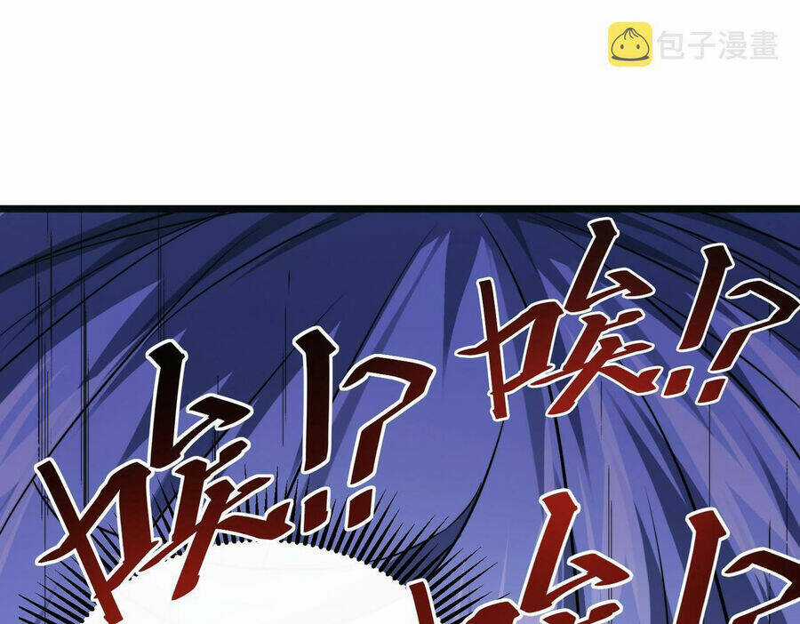 Bóng Ma Ác Quỷ Chapter 1 trang 8