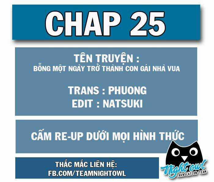 Bỗng Một Ngày Trở Thành Con Gái Nhà Vua Chapter 25 trang 1