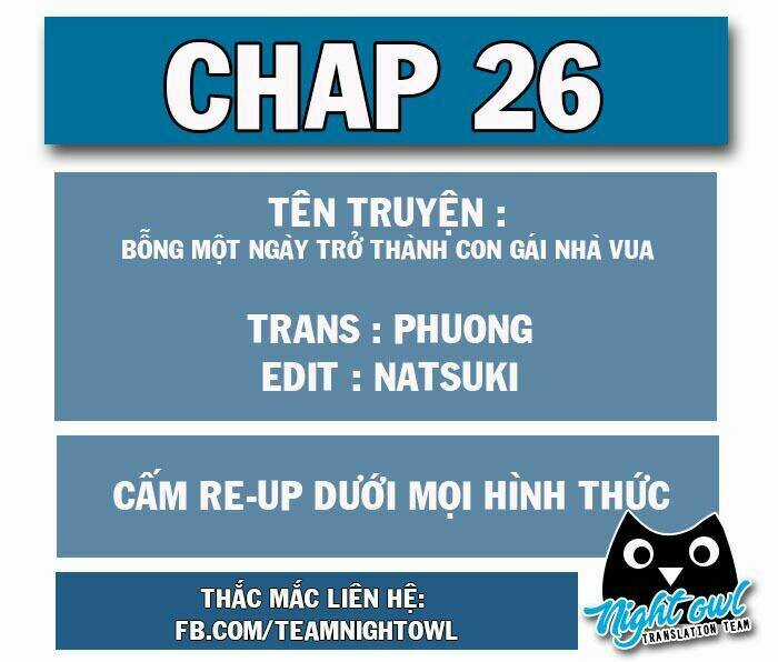 Bỗng Một Ngày Trở Thành Con Gái Nhà Vua Chapter 26 trang 1