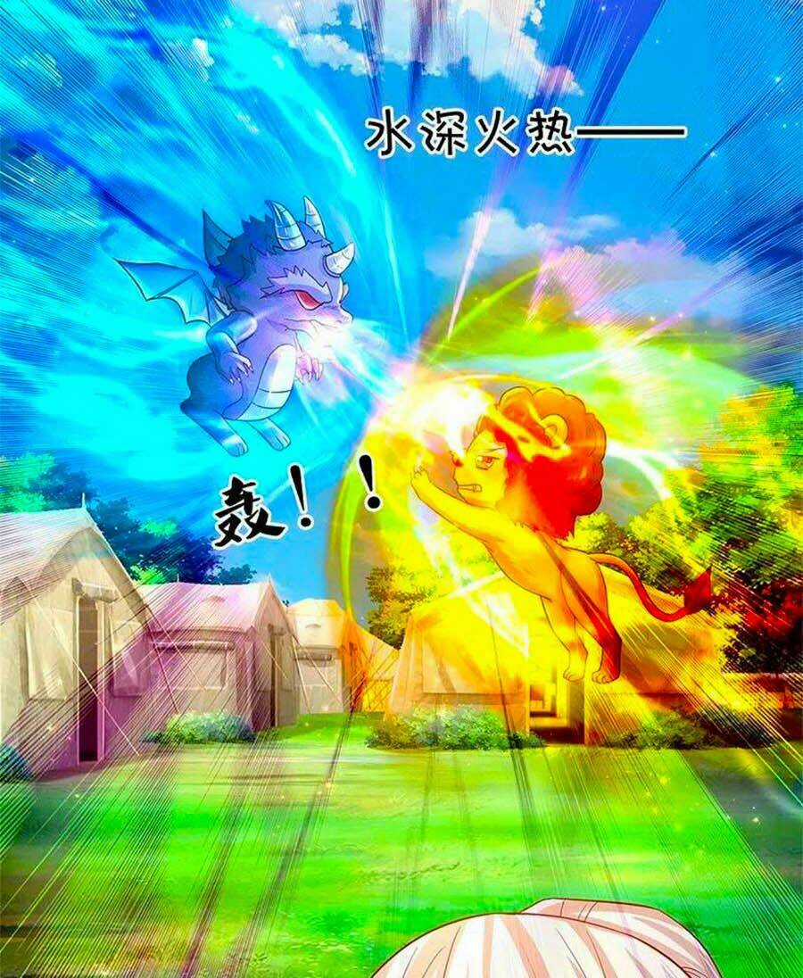 Bỗng Một Ngày Trở Thành Con Gái Nhà Vua Chapter 329 trang 27