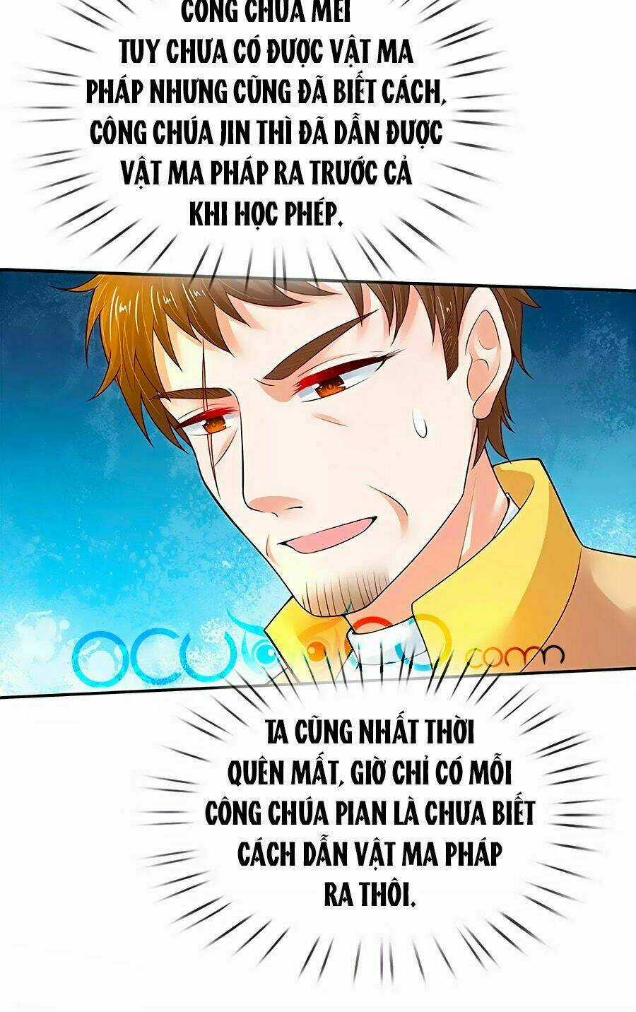 Bỗng Một Ngày Trở Thành Con Gái Nhà Vua Chapter 55 trang 1