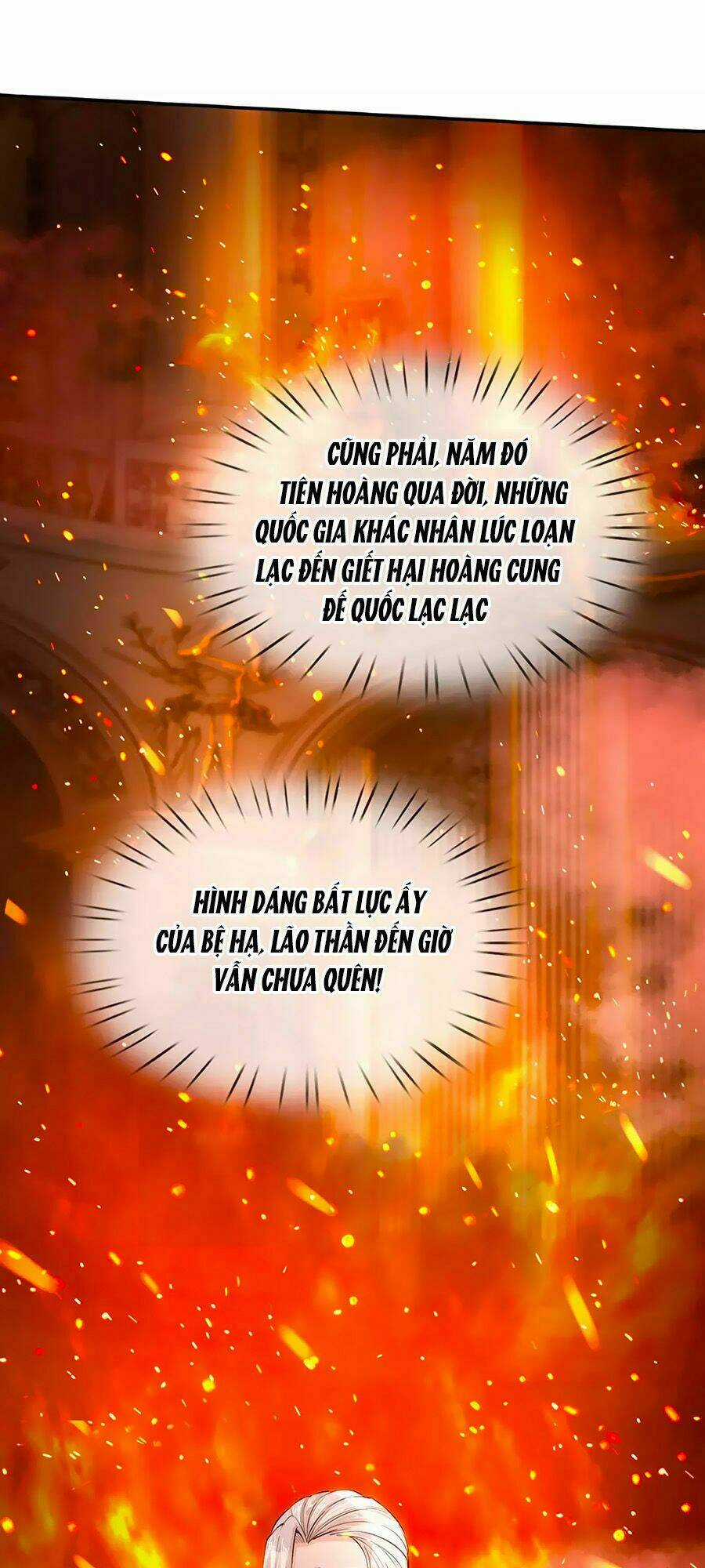 Bỗng Một Ngày Trở Thành Con Gái Nhà Vua Chapter 56 trang 15