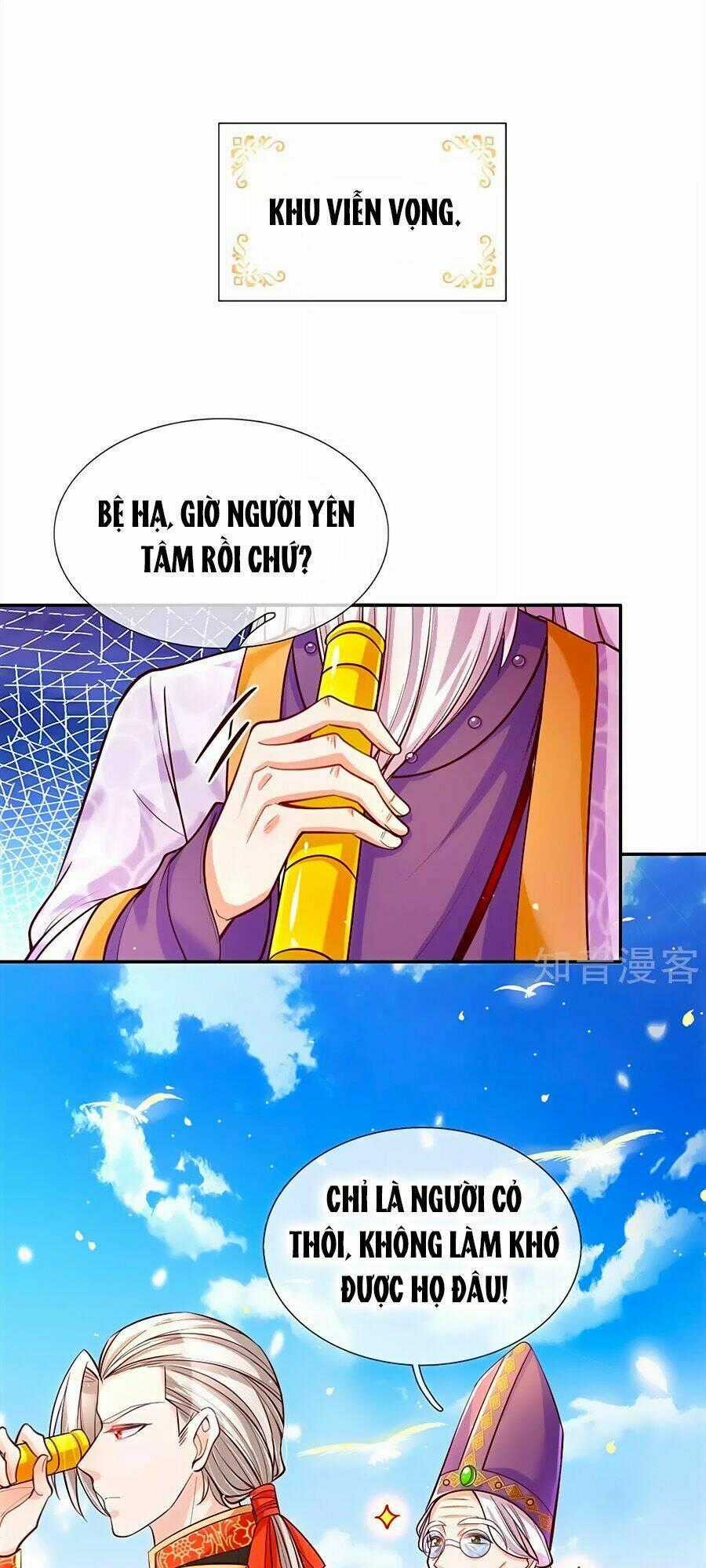 Bỗng Một Ngày Trở Thành Con Gái Nhà Vua Chapter 87 trang 0