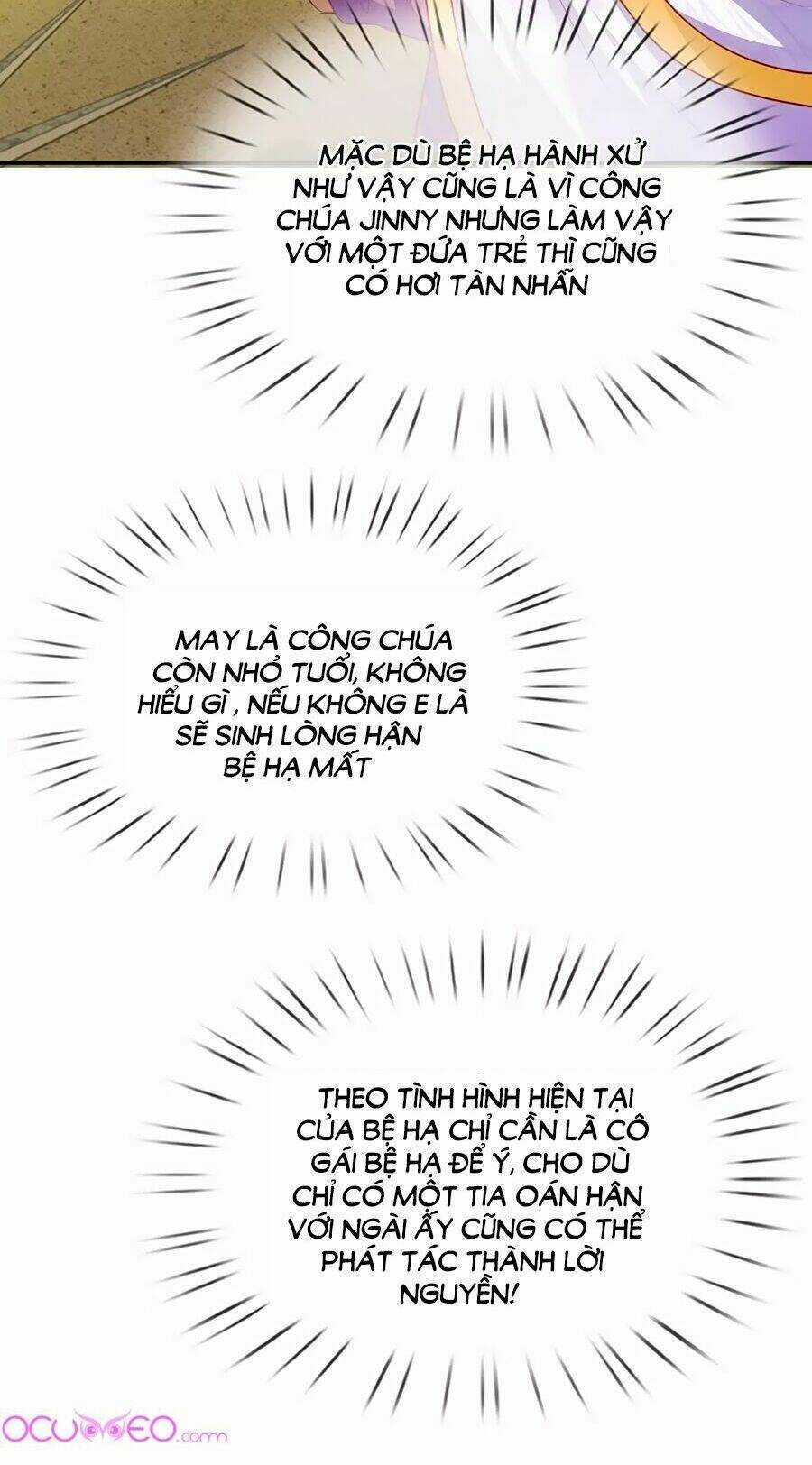 Bỗng Một Ngày Trở Thành Con Gái Nhà Vua Chapter 9 trang 12