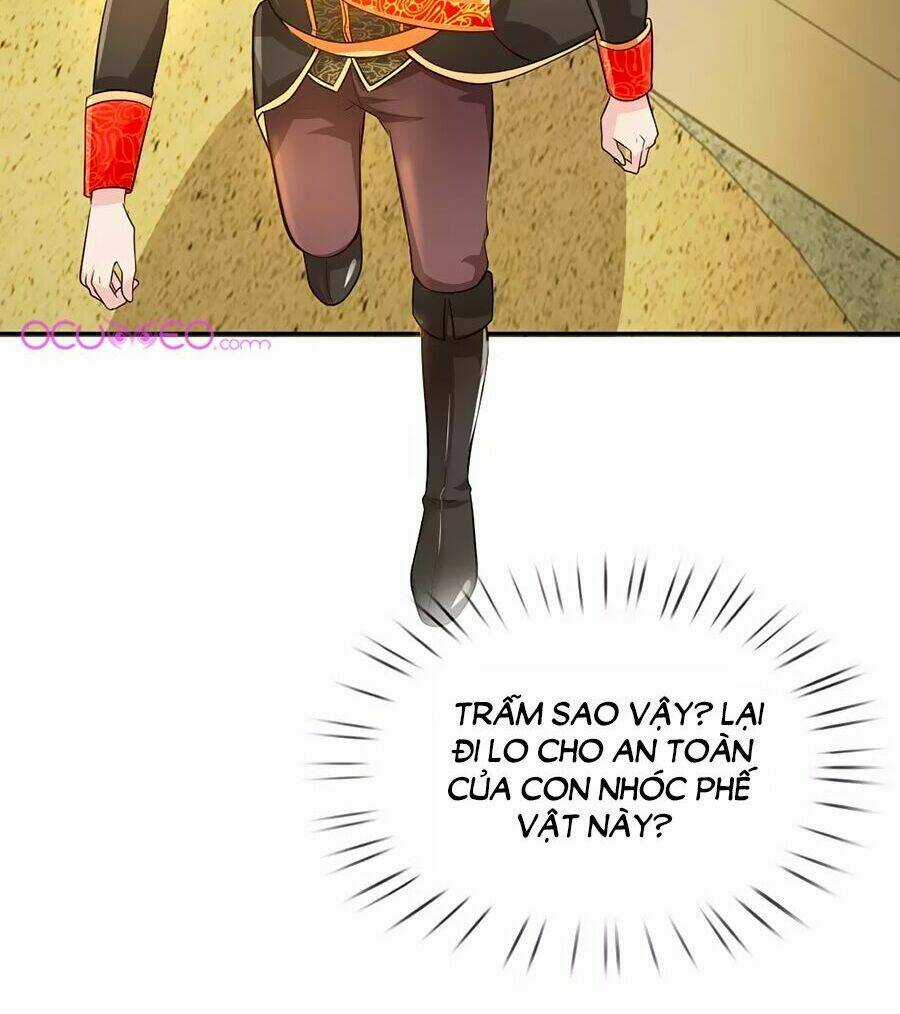 Bỗng Một Ngày Trở Thành Con Gái Nhà Vua Chapter 9 trang 15