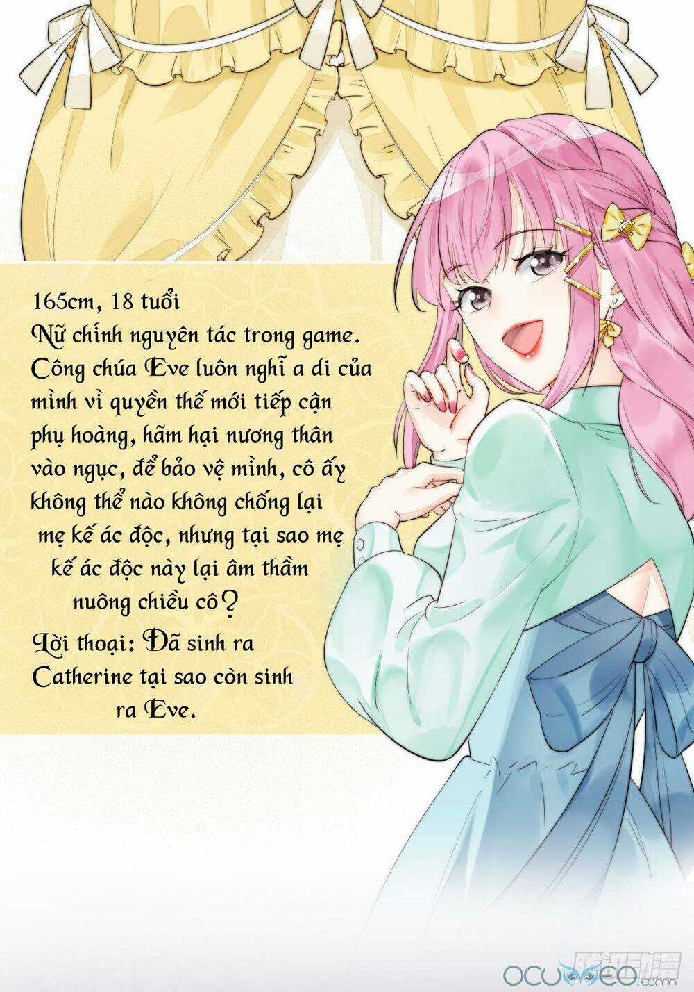 Bỗng Một Ngày Xuyên Thành Hoàng Hậu Ác Độc Chapter 0 trang 10