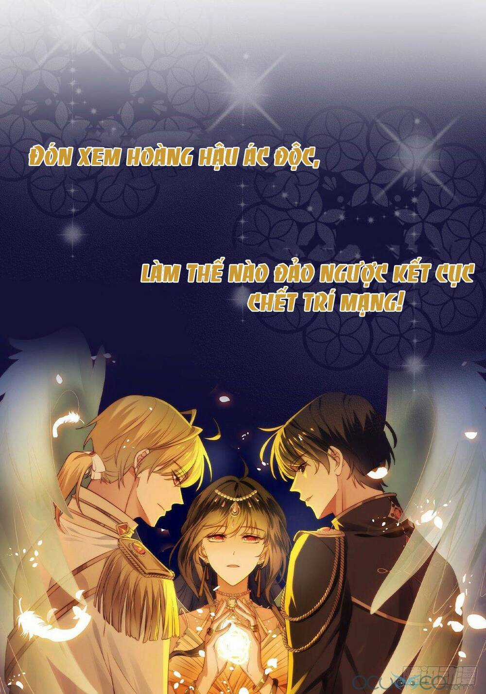 Bỗng Một Ngày Xuyên Thành Hoàng Hậu Ác Độc Chapter 0 trang 11