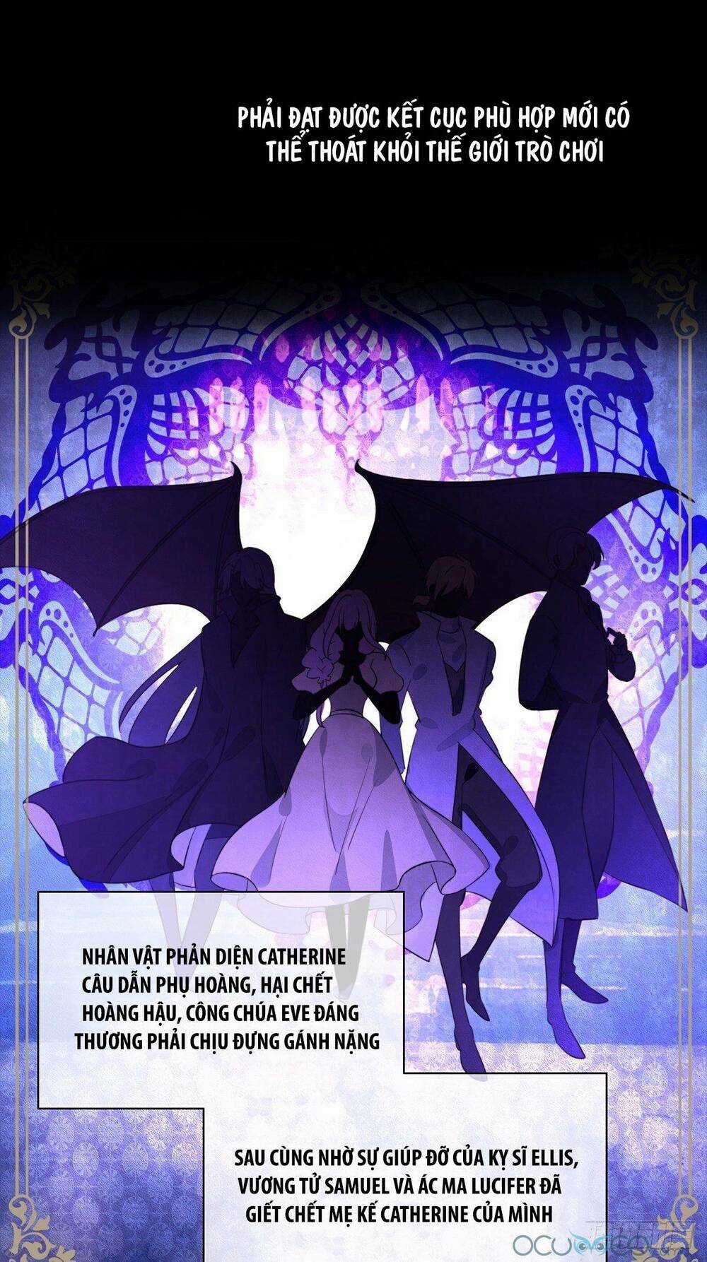 Bỗng Một Ngày Xuyên Thành Hoàng Hậu Ác Độc Chapter 0 trang 17