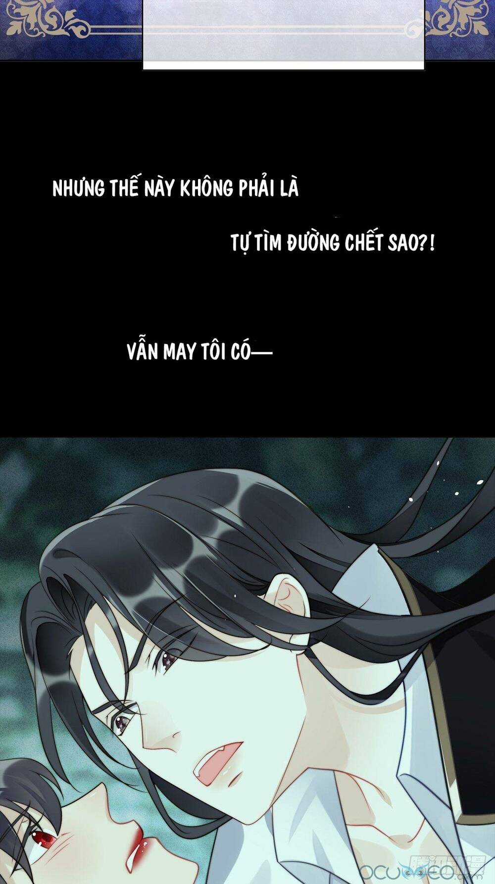 Bỗng Một Ngày Xuyên Thành Hoàng Hậu Ác Độc Chapter 0 trang 18