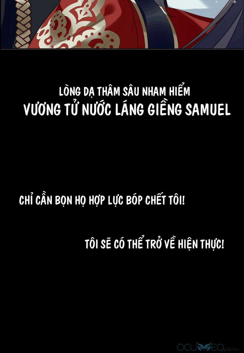 Bỗng Một Ngày Xuyên Thành Hoàng Hậu Ác Độc Chapter 0 trang 24