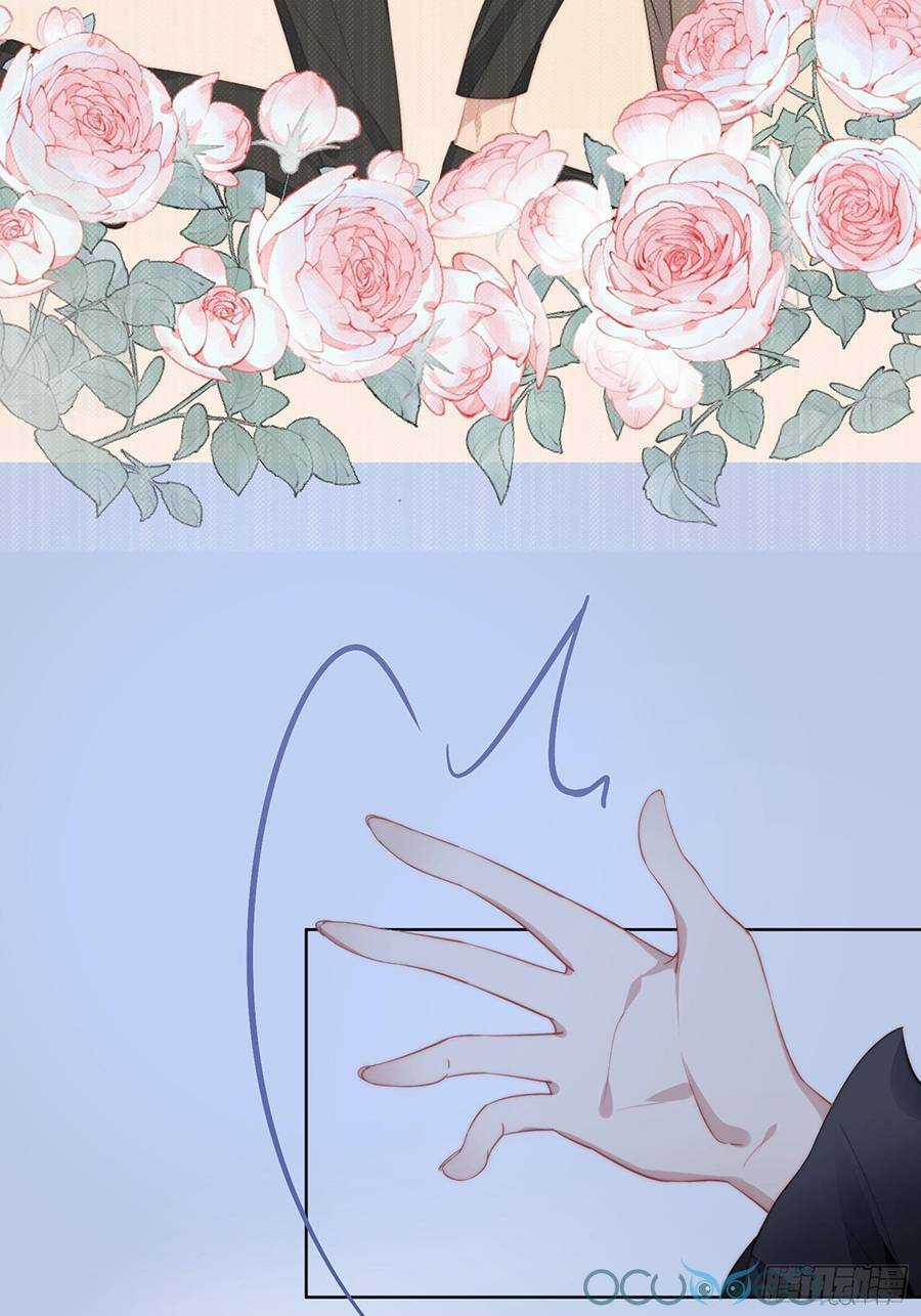 Bỗng Một Ngày Xuyên Thành Hoàng Hậu Ác Độc Chapter 1 trang 13