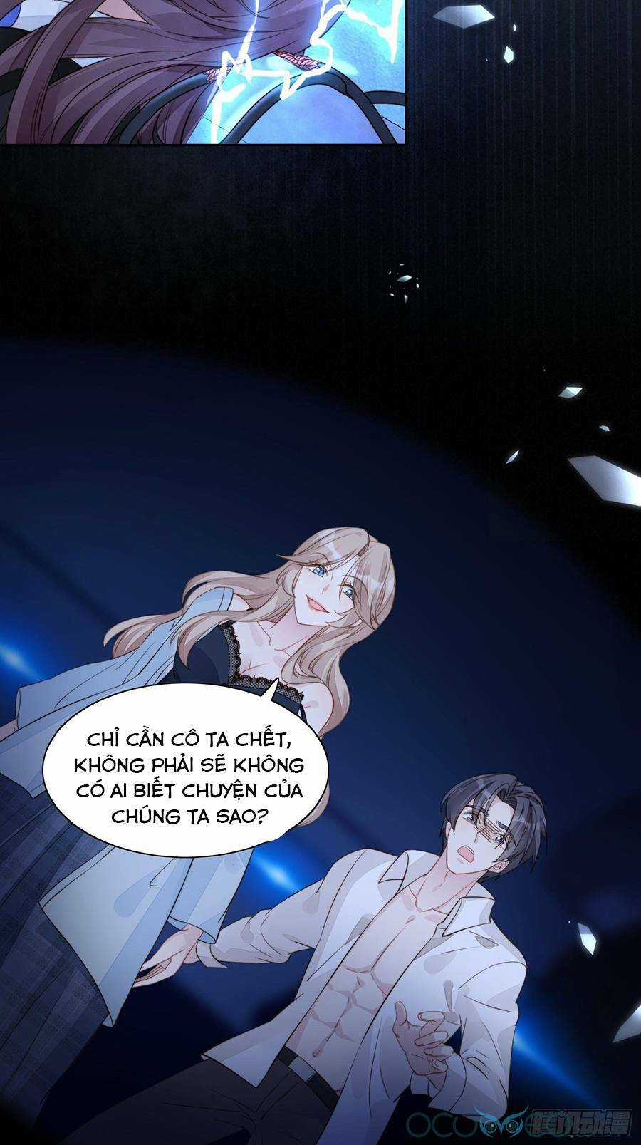 Bỗng Một Ngày Xuyên Thành Hoàng Hậu Ác Độc Chapter 1 trang 25