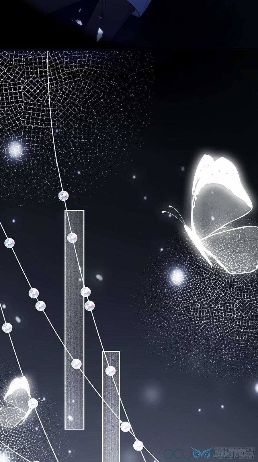 Bỗng Một Ngày Xuyên Thành Hoàng Hậu Ác Độc Chapter 1 trang 26