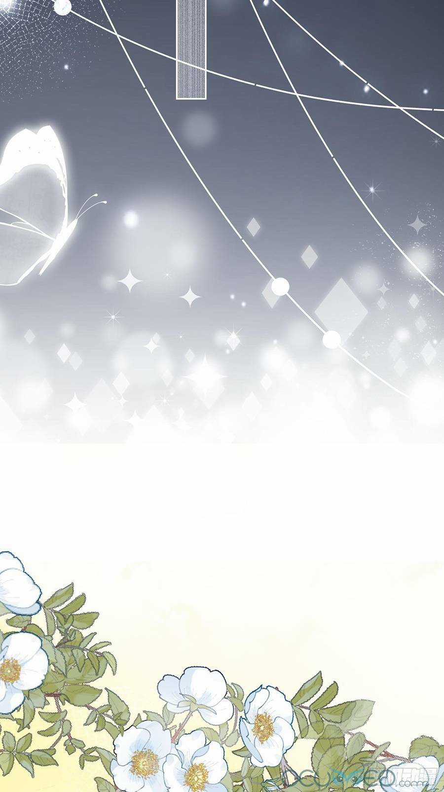 Bỗng Một Ngày Xuyên Thành Hoàng Hậu Ác Độc Chapter 1 trang 27