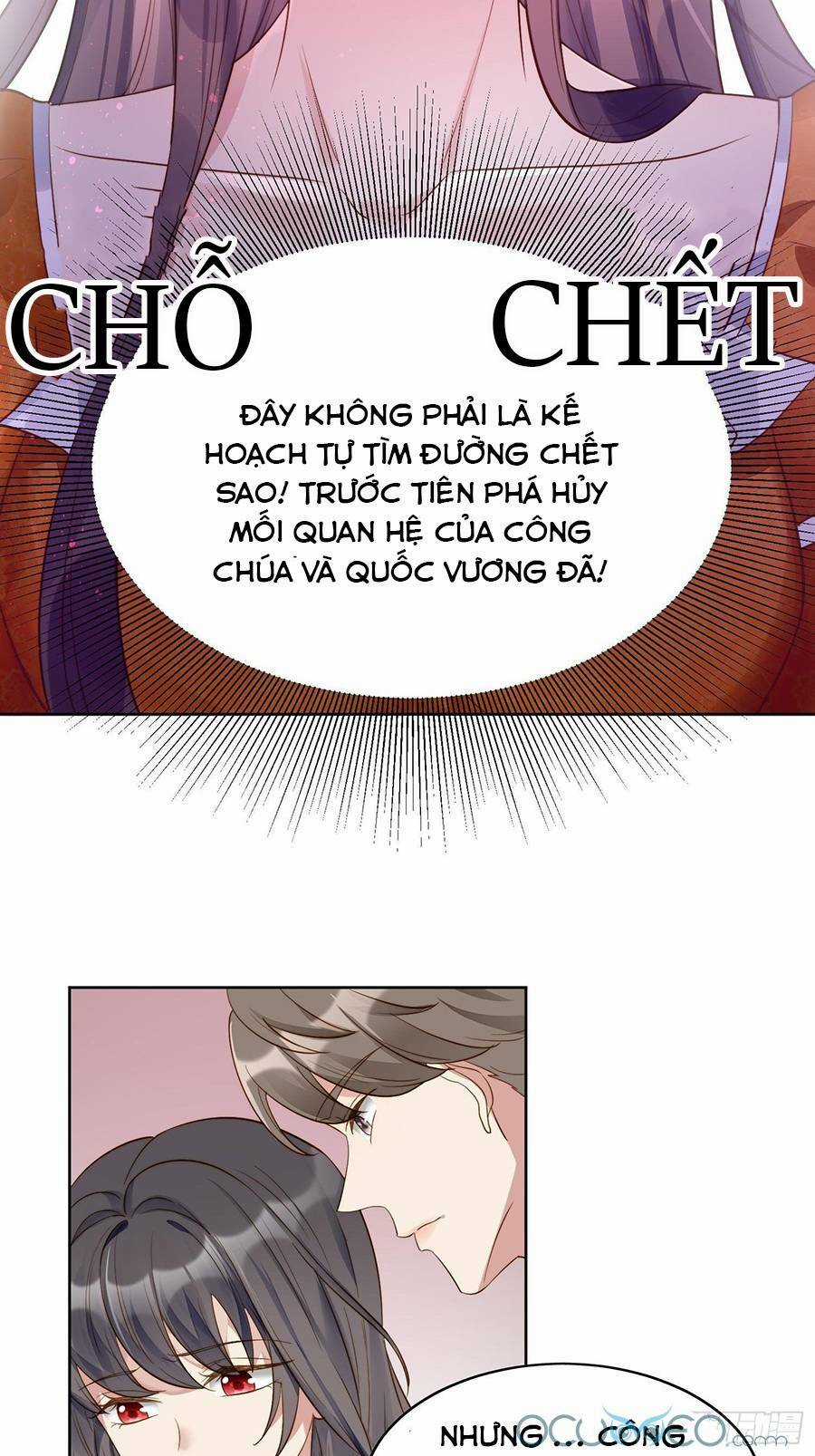 Bỗng Một Ngày Xuyên Thành Hoàng Hậu Ác Độc Chapter 1 trang 43