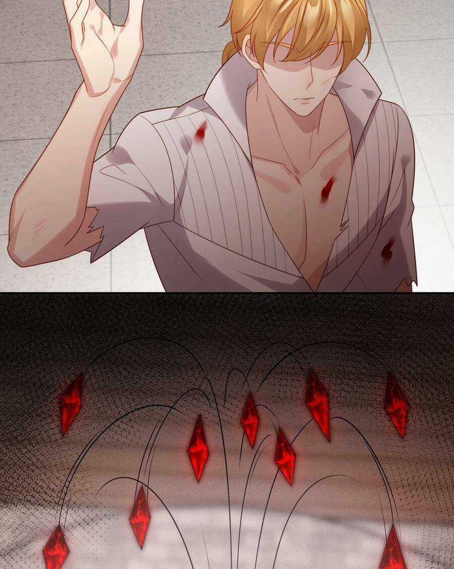 Bỗng Một Ngày Xuyên Thành Hoàng Hậu Ác Độc Chapter 100 trang 14