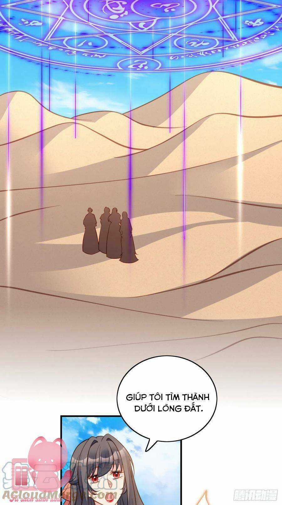 Bỗng Một Ngày Xuyên Thành Hoàng Hậu Ác Độc Chapter 105 trang 9