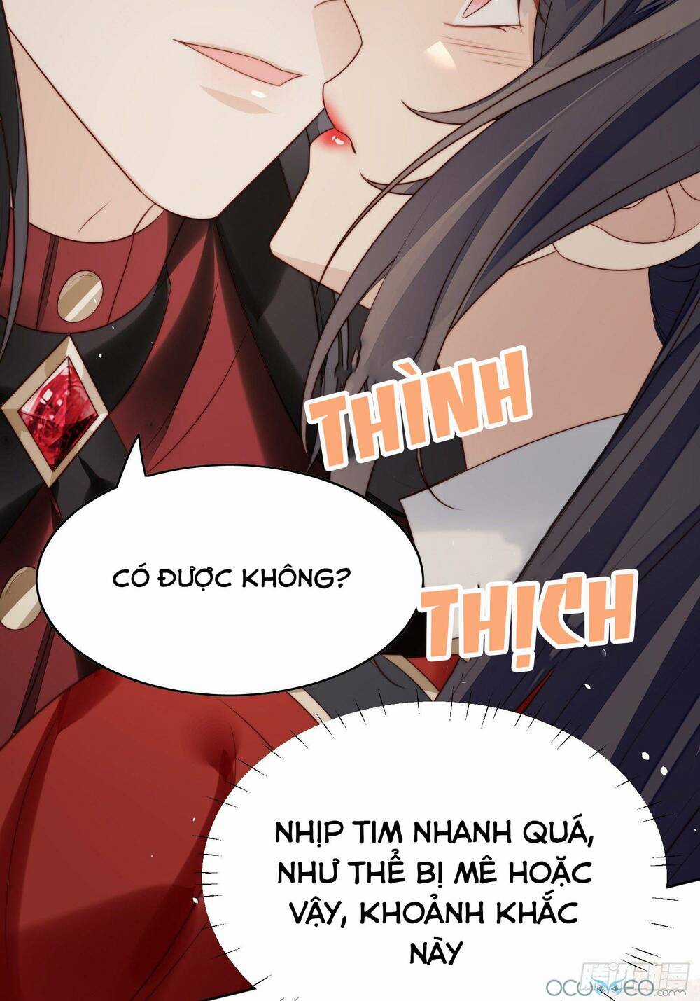 Bỗng Một Ngày Xuyên Thành Hoàng Hậu Ác Độc Chapter 11 trang 13