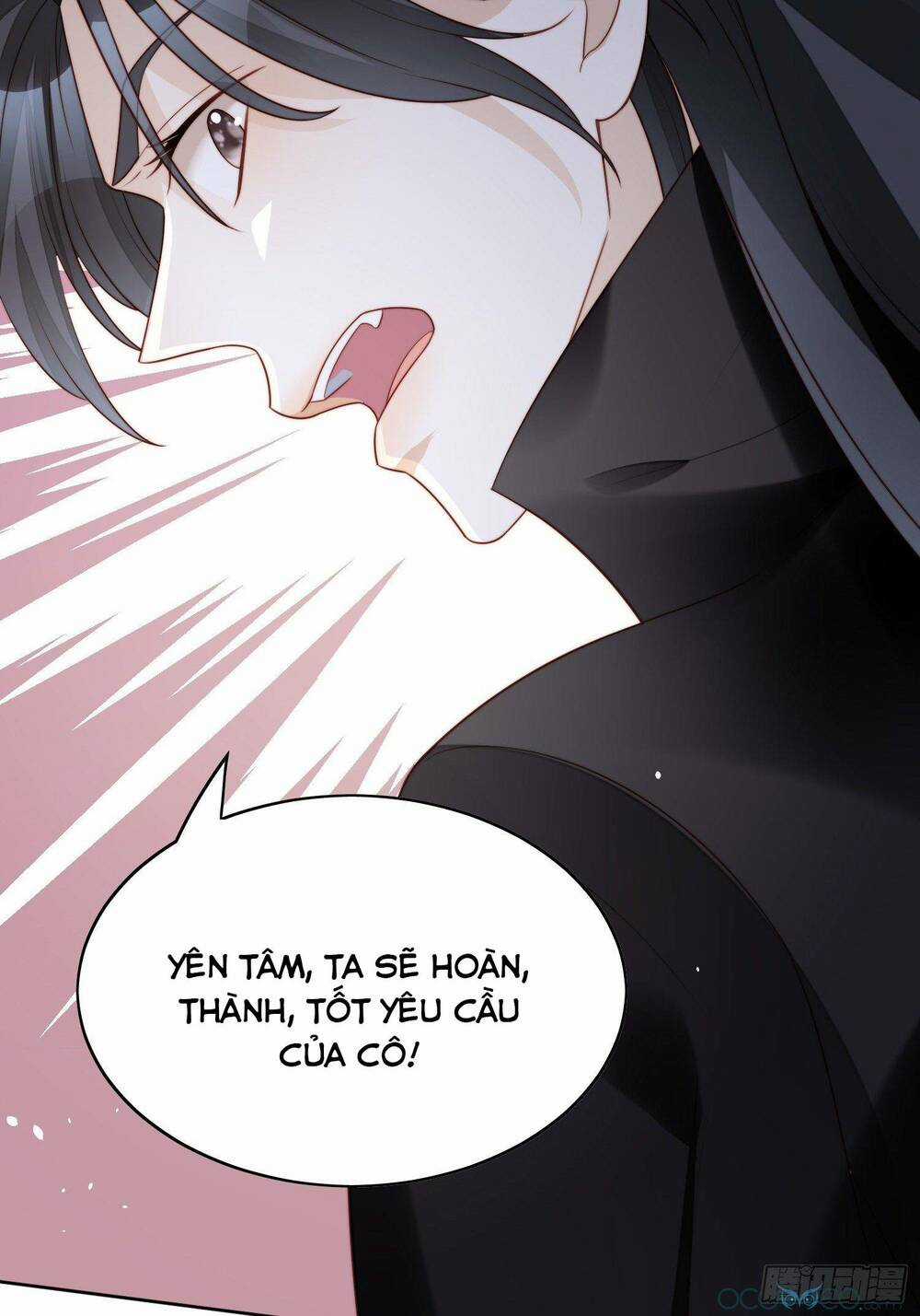 Bỗng Một Ngày Xuyên Thành Hoàng Hậu Ác Độc Chapter 11 trang 35