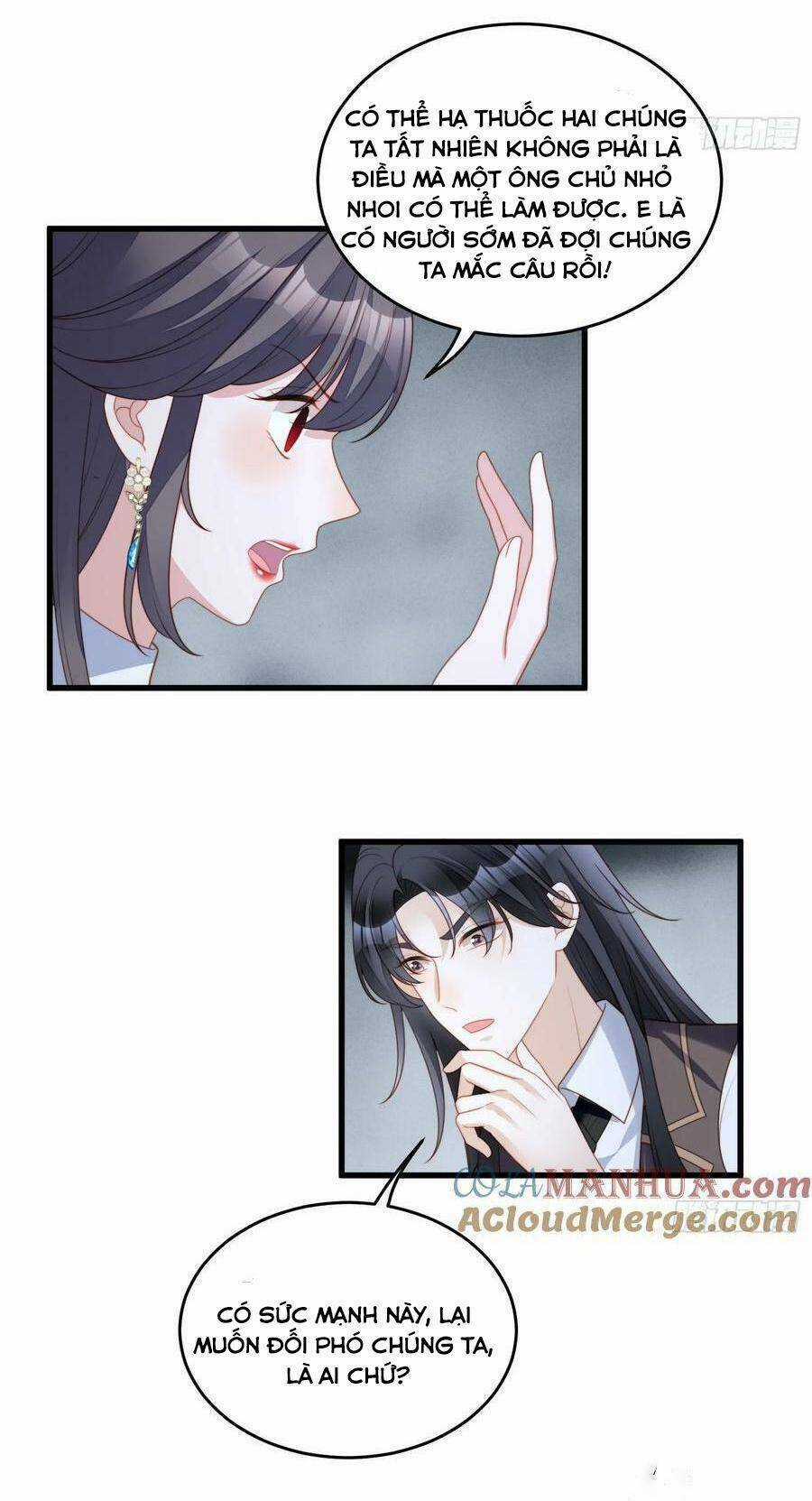 Bỗng Một Ngày Xuyên Thành Hoàng Hậu Ác Độc Chapter 118 trang 5