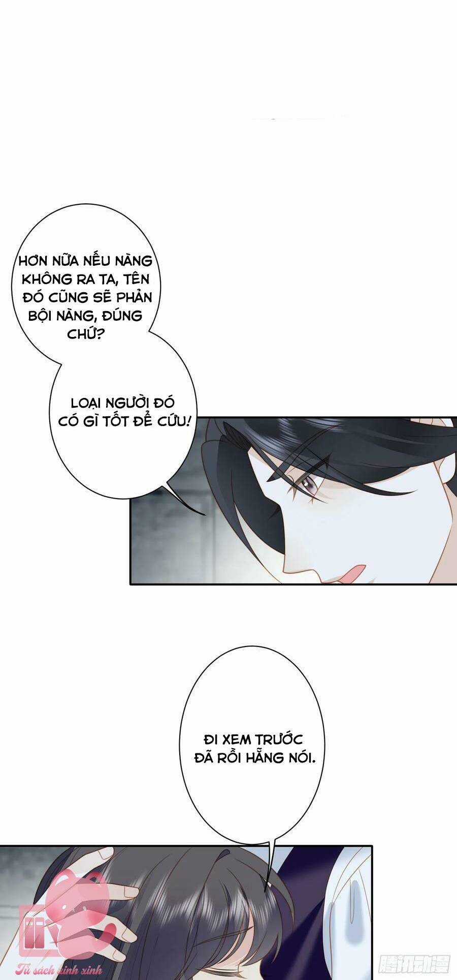 Bỗng Một Ngày Xuyên Thành Hoàng Hậu Ác Độc Chapter 122 trang 38