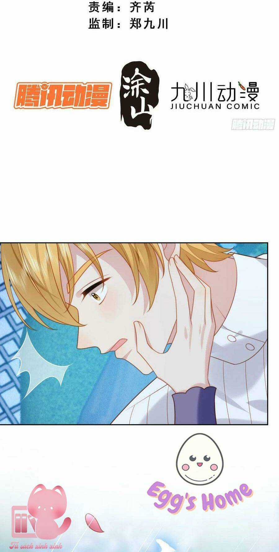 Bỗng Một Ngày Xuyên Thành Hoàng Hậu Ác Độc Chapter 124 trang 2