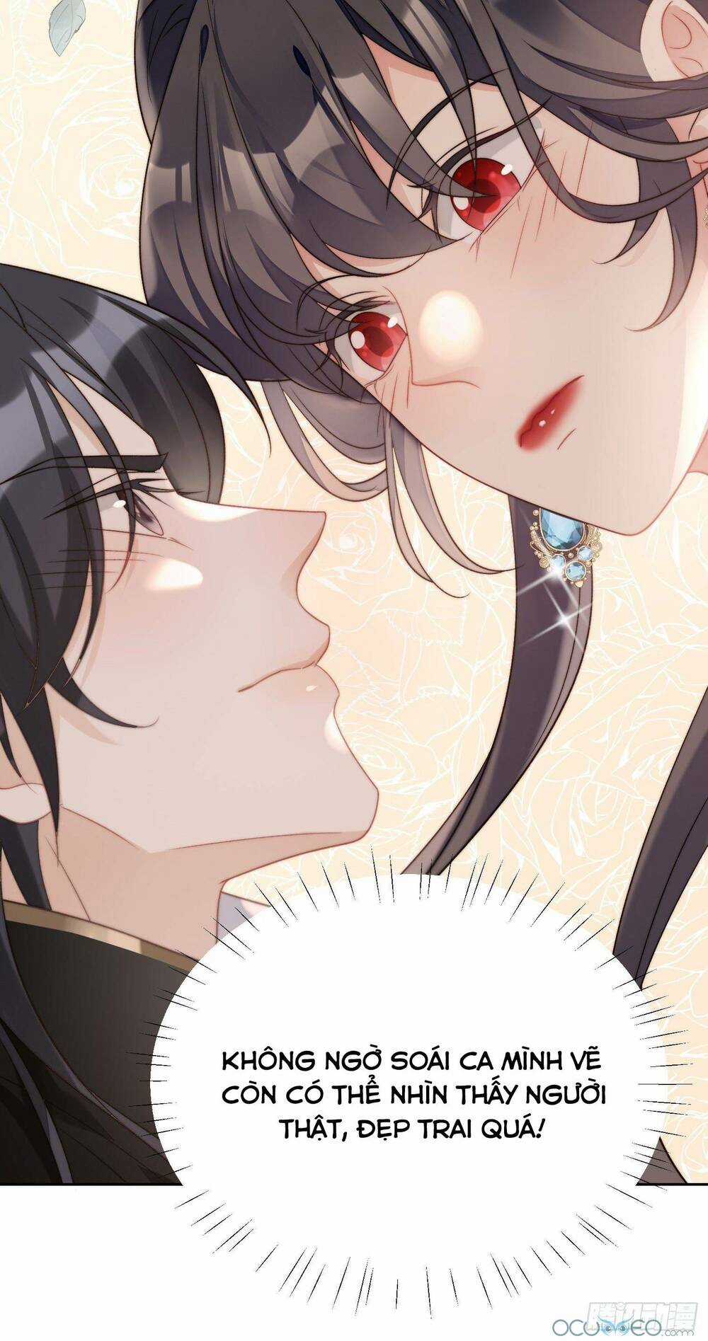 Bỗng Một Ngày Xuyên Thành Hoàng Hậu Ác Độc Chapter 2 trang 19
