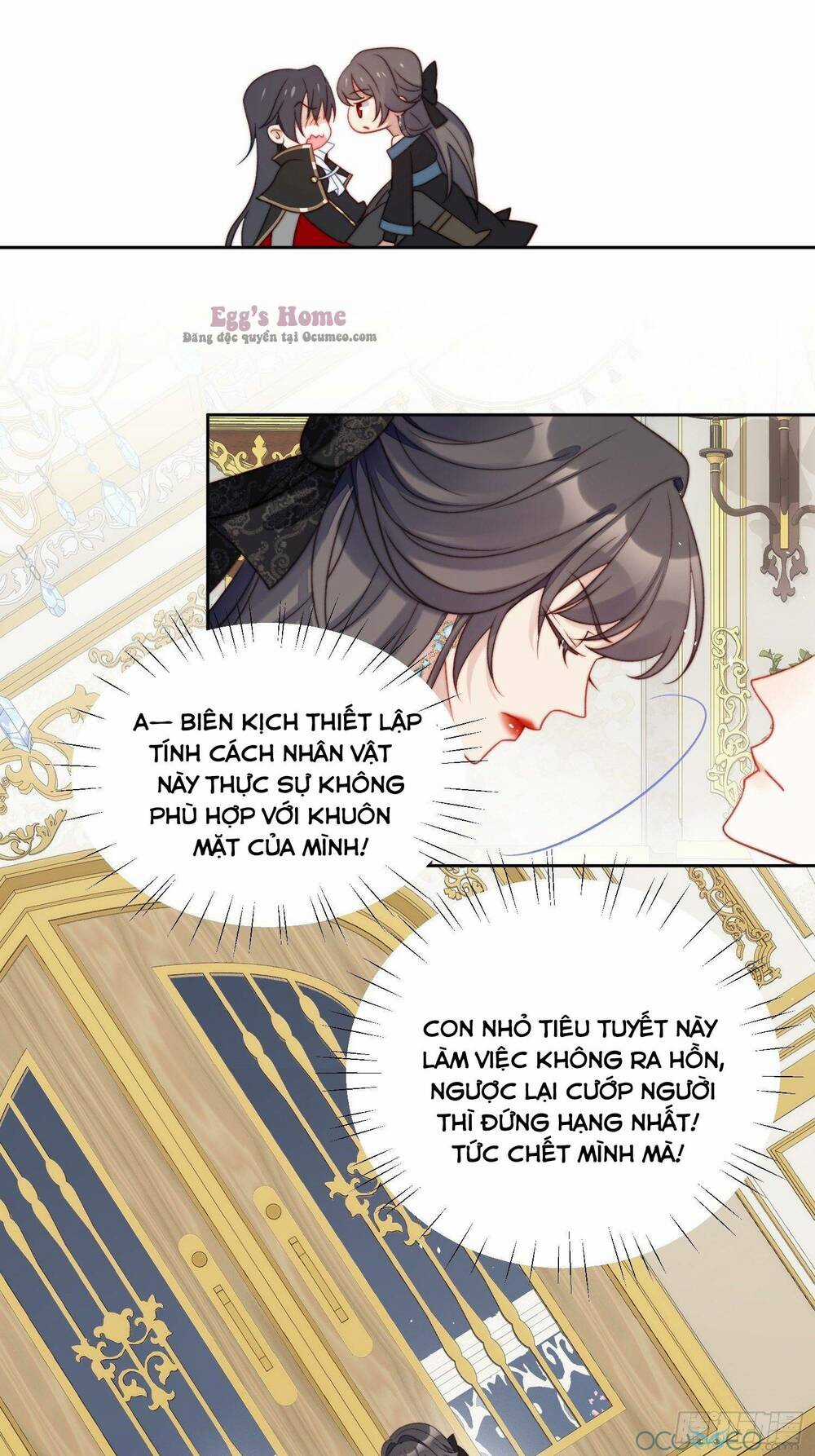 Bỗng Một Ngày Xuyên Thành Hoàng Hậu Ác Độc Chapter 2 trang 21
