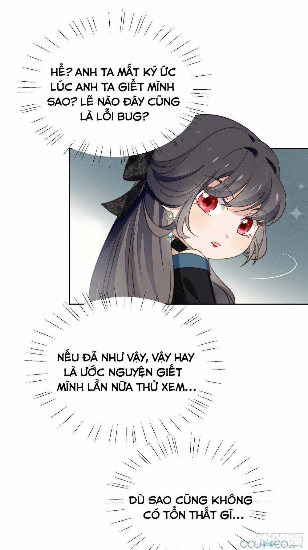 Bỗng Một Ngày Xuyên Thành Hoàng Hậu Ác Độc Chapter 2 trang 24