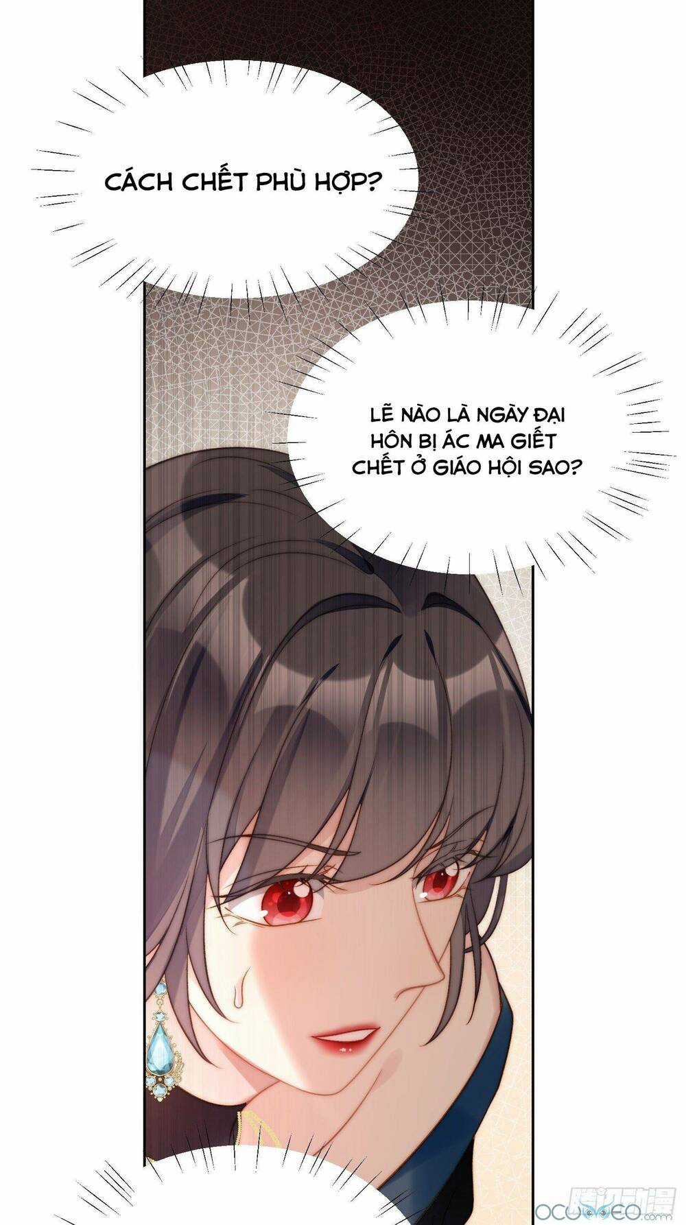 Bỗng Một Ngày Xuyên Thành Hoàng Hậu Ác Độc Chapter 2 trang 27