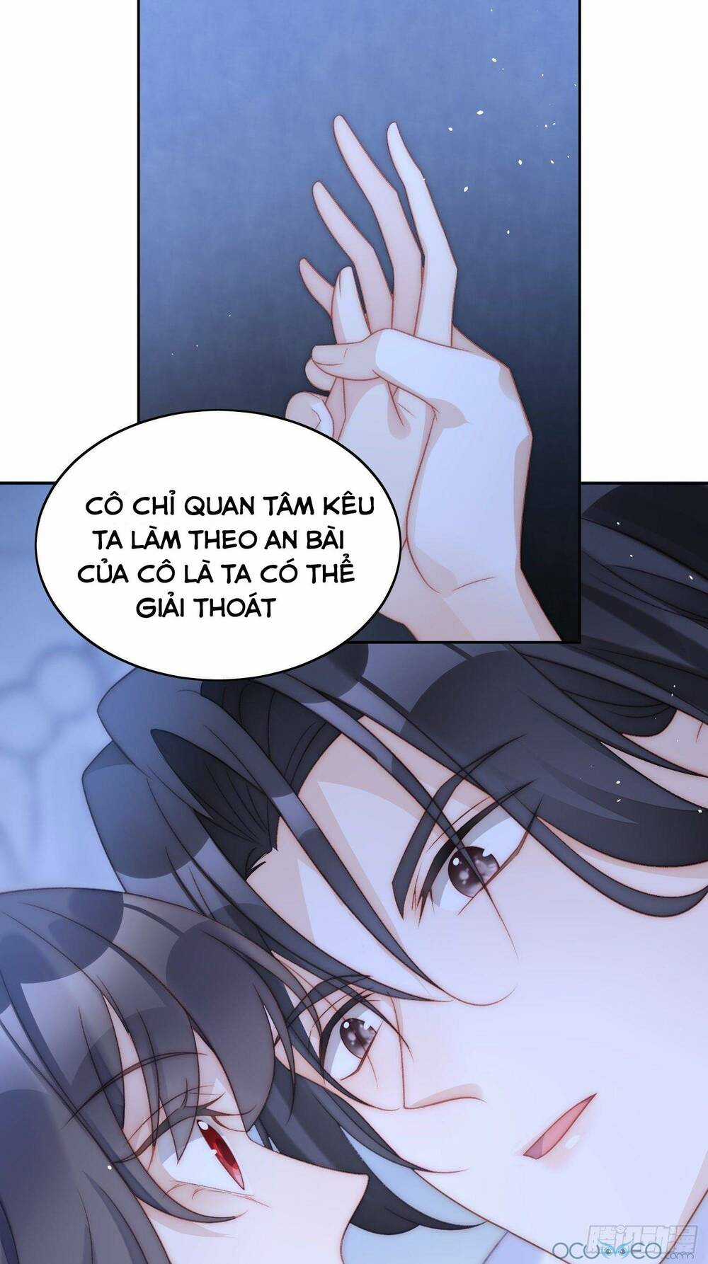 Bỗng Một Ngày Xuyên Thành Hoàng Hậu Ác Độc Chapter 2 trang 45