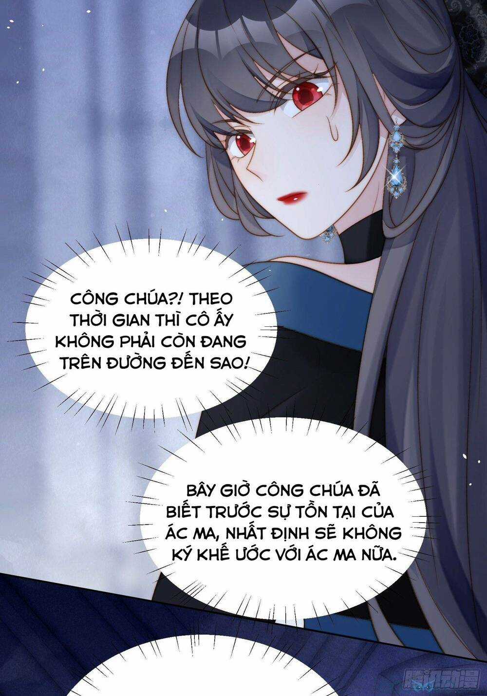 Bỗng Một Ngày Xuyên Thành Hoàng Hậu Ác Độc Chapter 2 trang 52