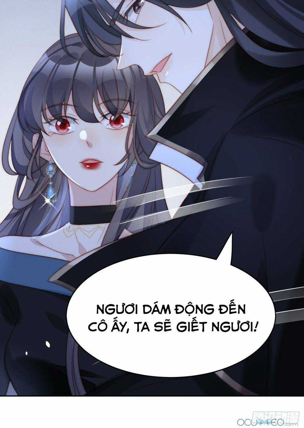 Bỗng Một Ngày Xuyên Thành Hoàng Hậu Ác Độc Chapter 2 trang 63