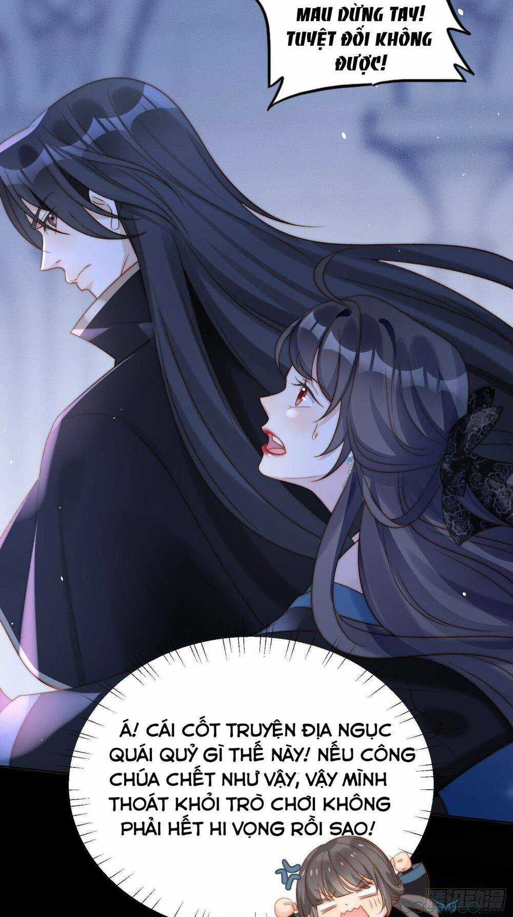 Bỗng Một Ngày Xuyên Thành Hoàng Hậu Ác Độc Chapter 2 trang 66