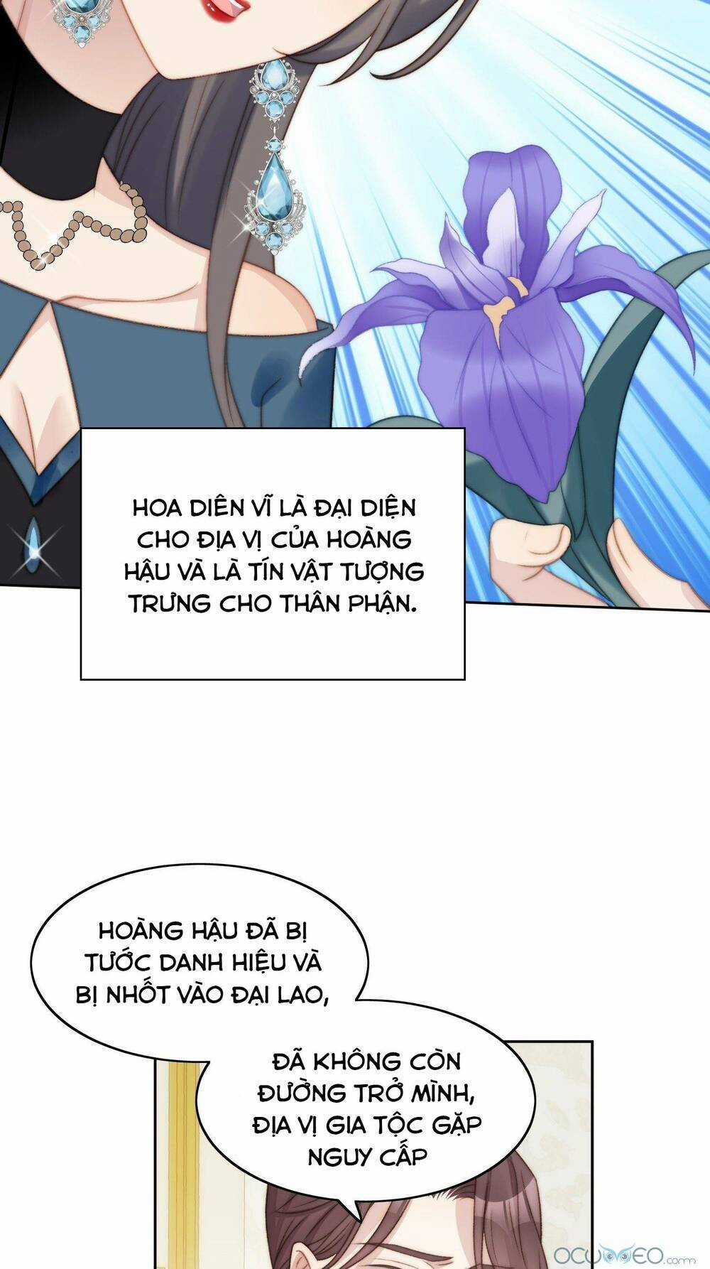 Bỗng Một Ngày Xuyên Thành Hoàng Hậu Ác Độc Chapter 3 trang 46