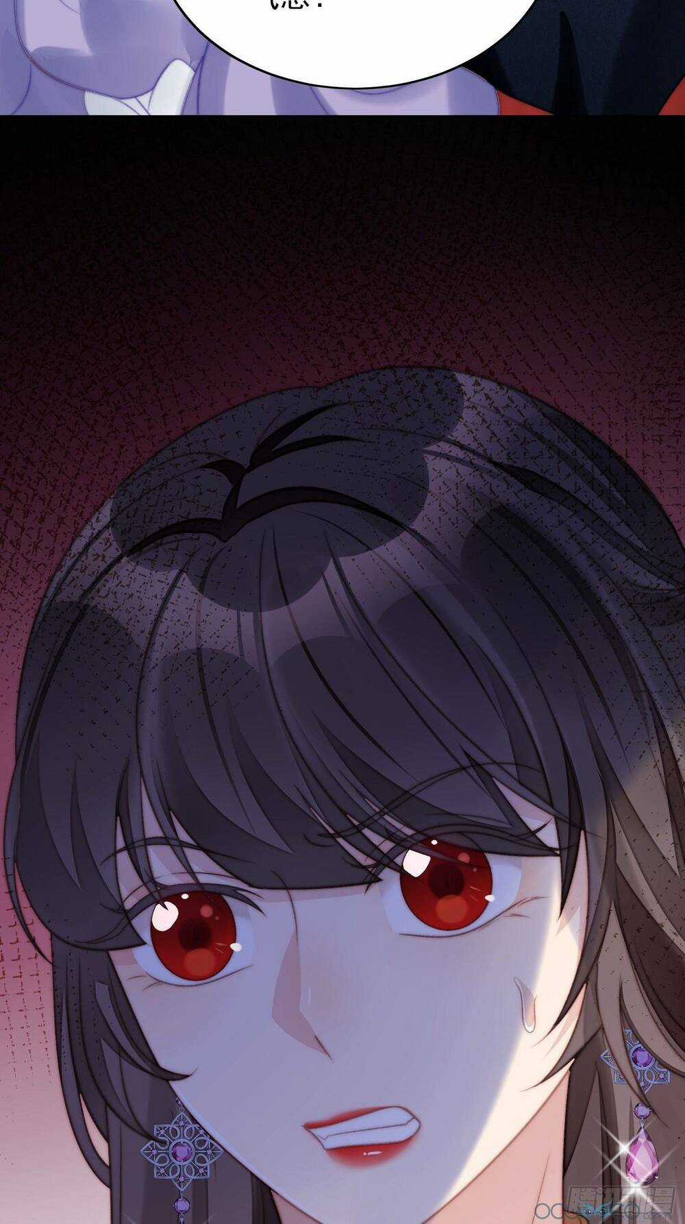 Bỗng Một Ngày Xuyên Thành Hoàng Hậu Ác Độc Chapter 3 trang 74