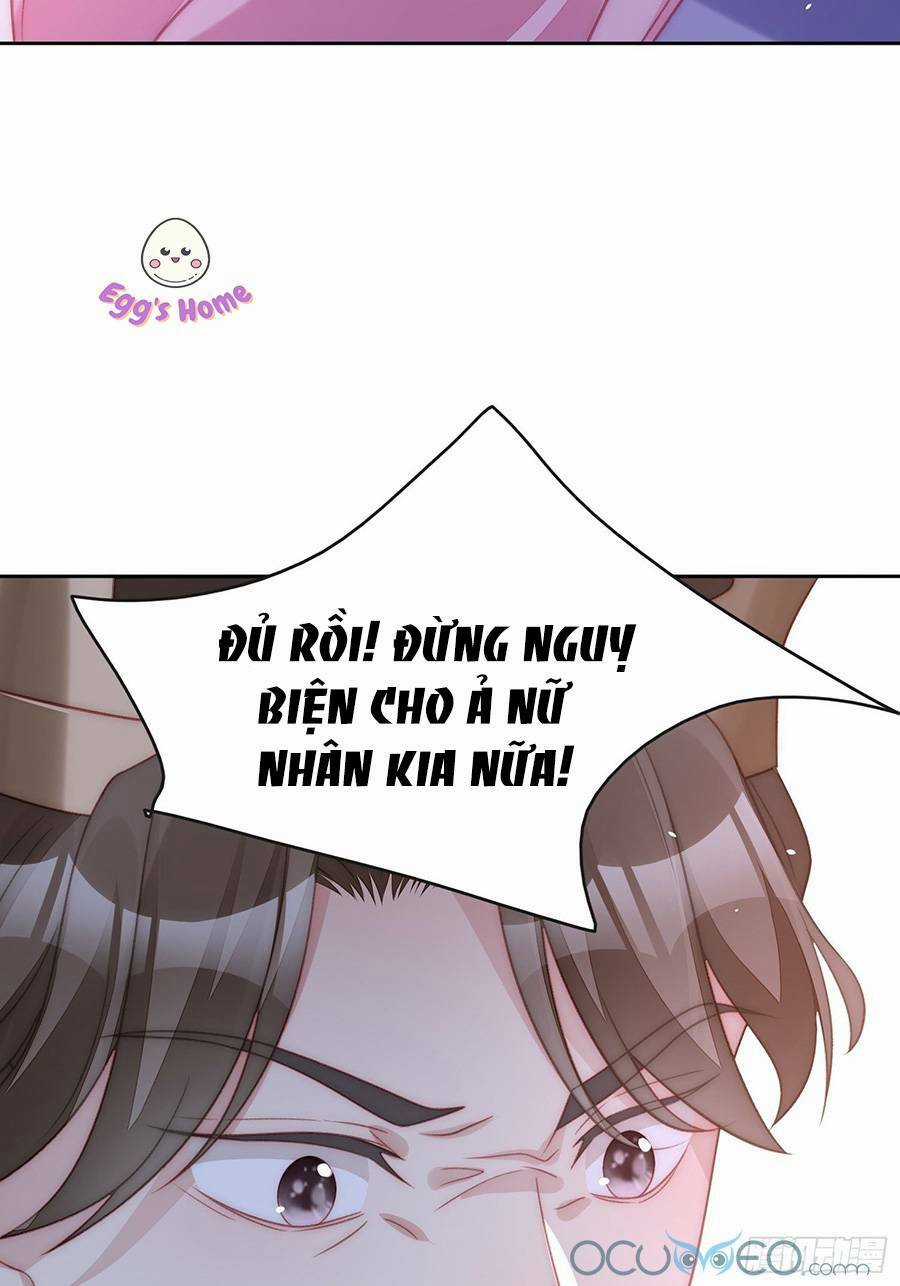 Bỗng Một Ngày Xuyên Thành Hoàng Hậu Ác Độc Chapter 4 trang 31