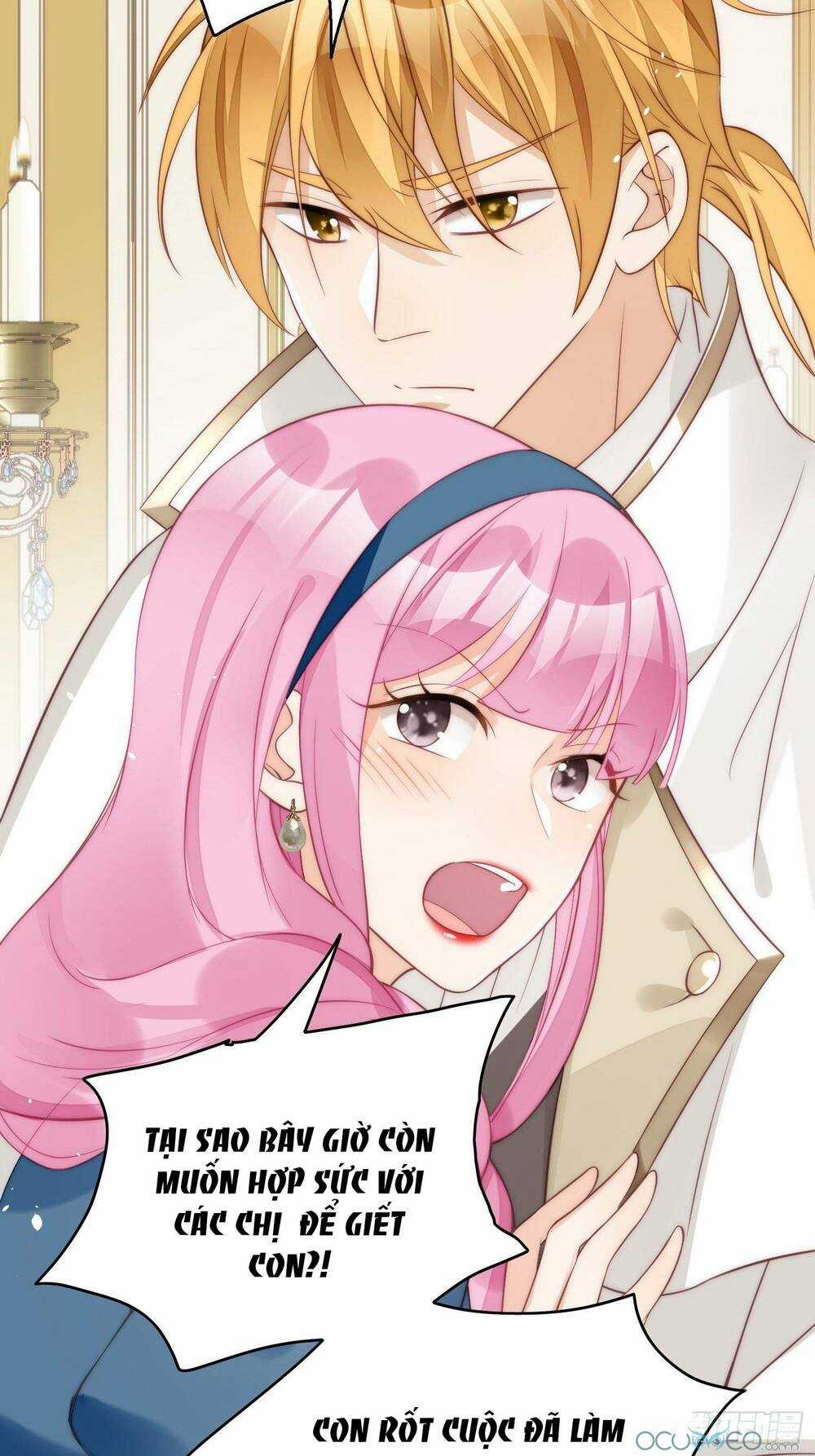 Bỗng Một Ngày Xuyên Thành Hoàng Hậu Ác Độc Chapter 5 trang 12