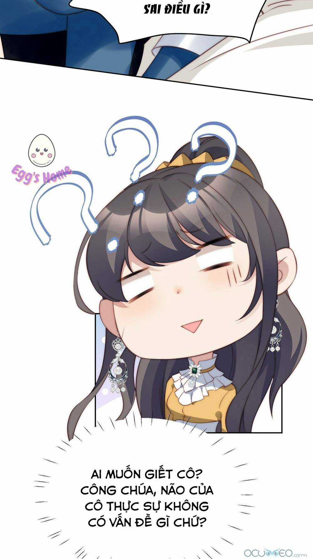 Bỗng Một Ngày Xuyên Thành Hoàng Hậu Ác Độc Chapter 5 trang 13