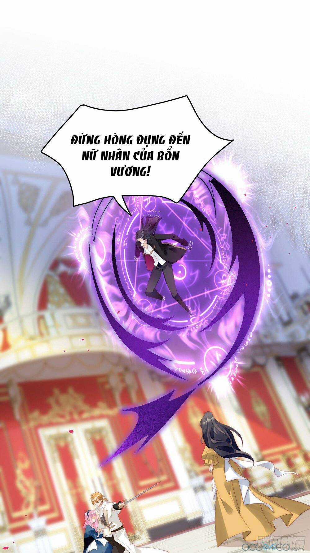 Bỗng Một Ngày Xuyên Thành Hoàng Hậu Ác Độc Chapter 5 trang 17