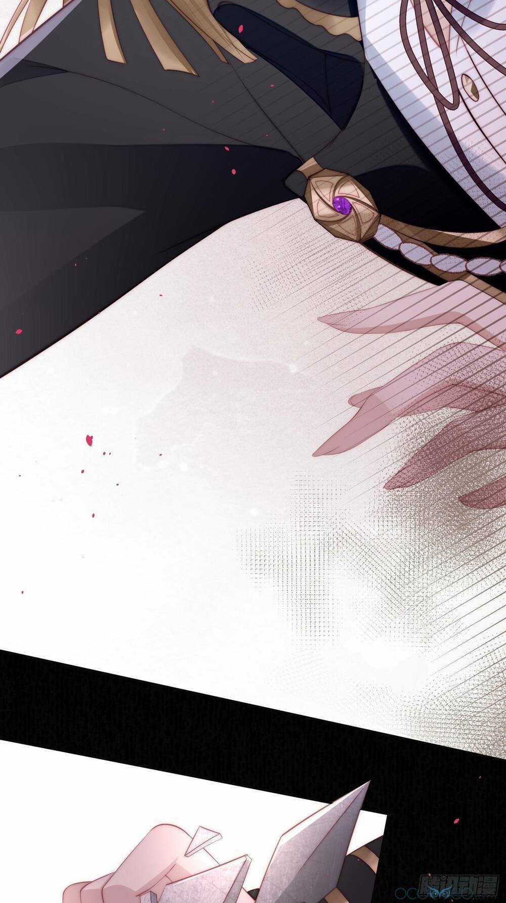 Bỗng Một Ngày Xuyên Thành Hoàng Hậu Ác Độc Chapter 5 trang 19