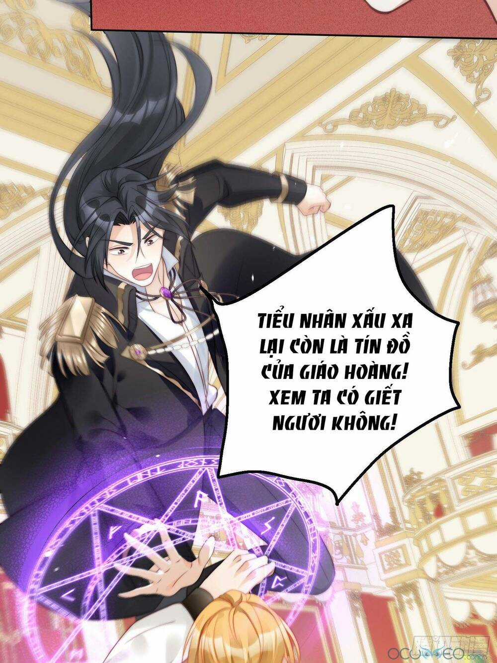 Bỗng Một Ngày Xuyên Thành Hoàng Hậu Ác Độc Chapter 5 trang 33