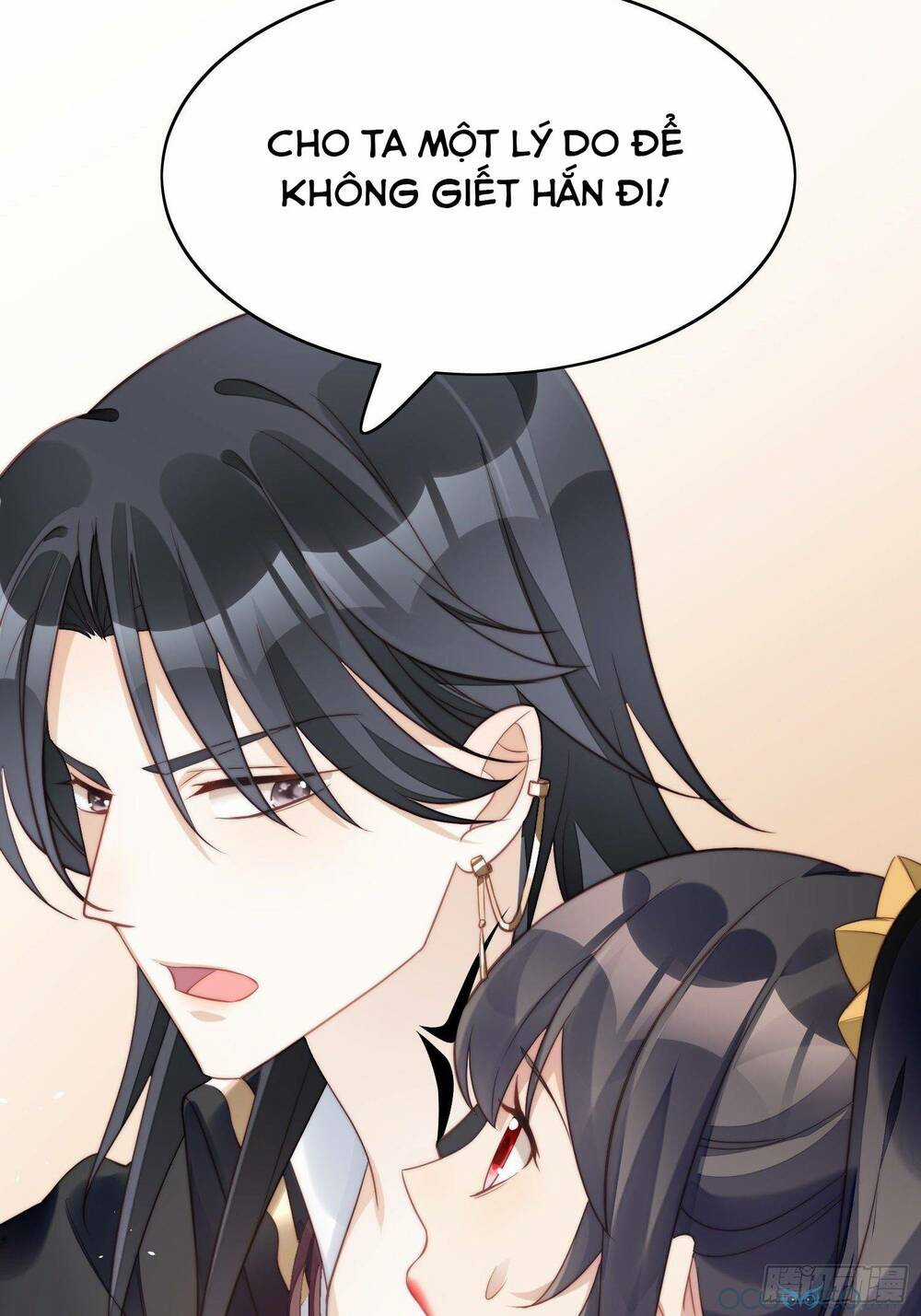 Bỗng Một Ngày Xuyên Thành Hoàng Hậu Ác Độc Chapter 5 trang 40